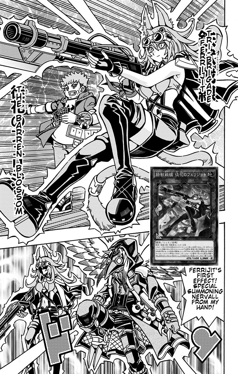 Yu-Gi-Oh! OCG Structures chapter 27 page 11