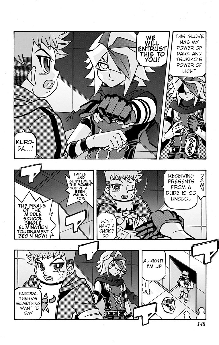 Yu-Gi-Oh! OCG Structures chapter 27 page 2