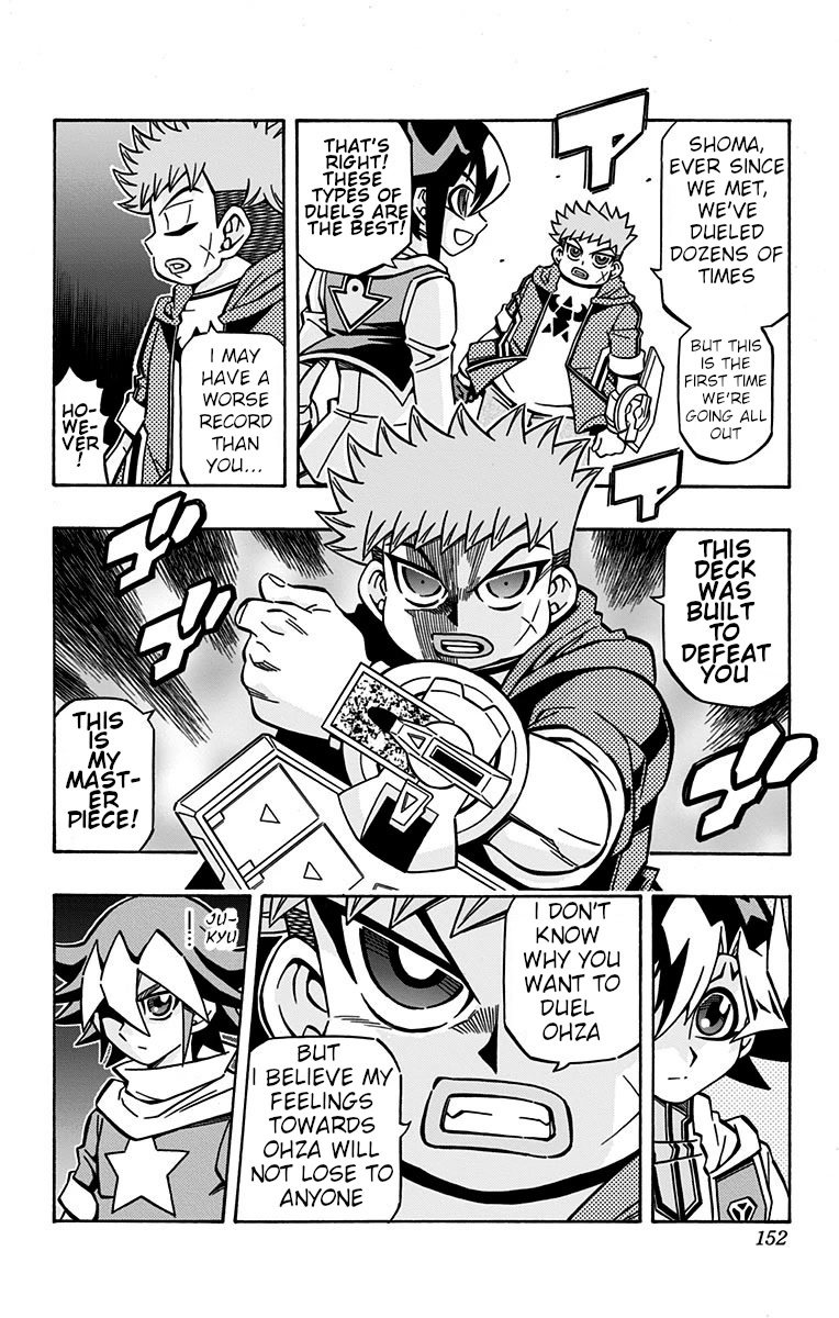 Yu-Gi-Oh! OCG Structures chapter 27 page 6