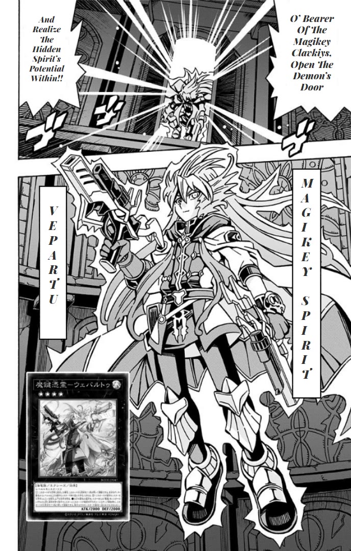 Yu-Gi-Oh! OCG Structures chapter 31 page 8