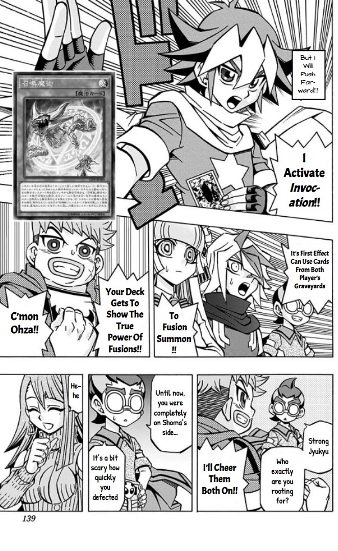 Yu-Gi-Oh! OCG Structures chapter 33 page 21