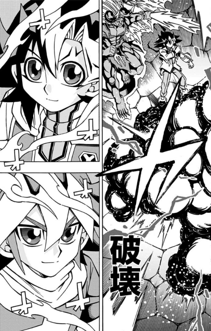 Yu-Gi-Oh! OCG Structures chapter 33 page 27