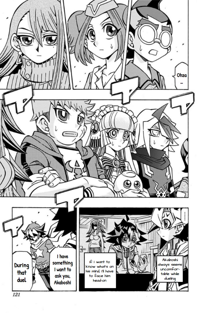 Yu-Gi-Oh! OCG Structures chapter 33 page 3