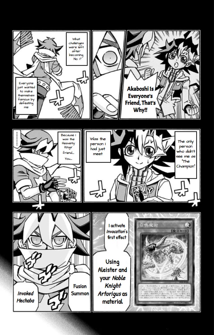 Yu-Gi-Oh! OCG Structures chapter 33 page 7