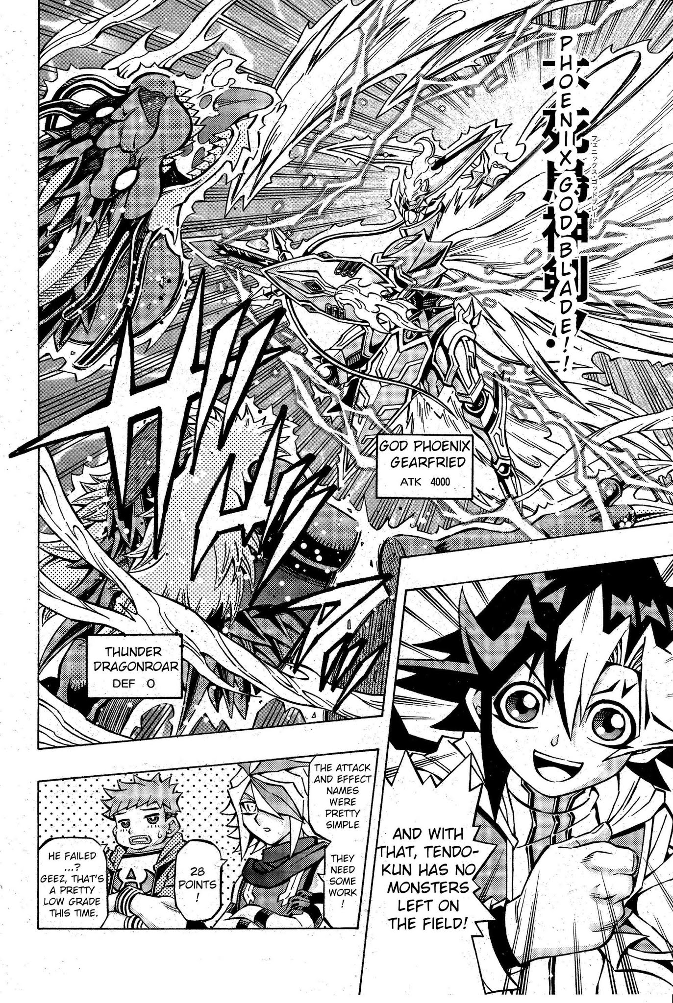 Yu-Gi-Oh! OCG Structures chapter 6 page 6