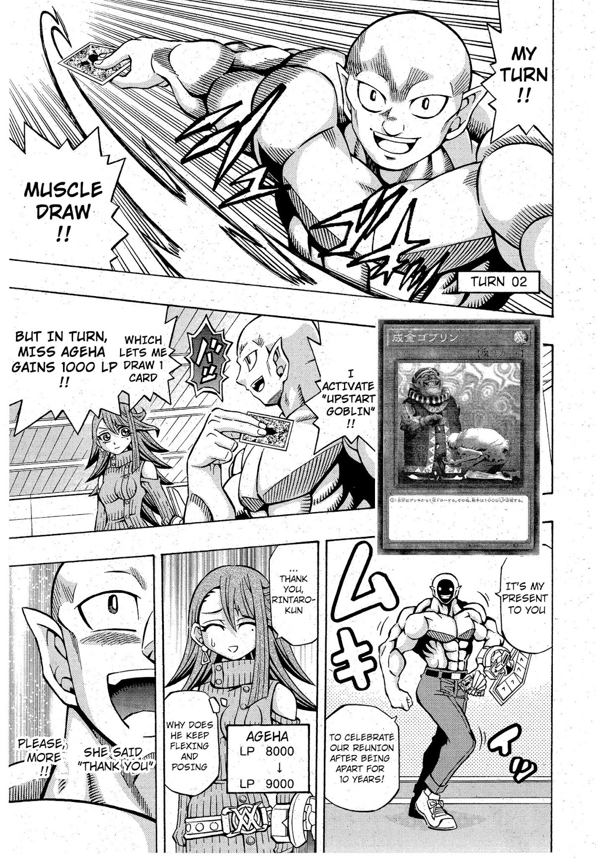 Yu-Gi-Oh! OCG Structures chapter 9 page 13