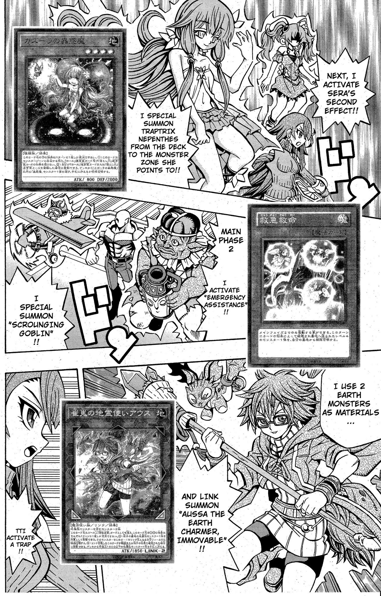 Yu-Gi-Oh! OCG Structures chapter 9 page 16