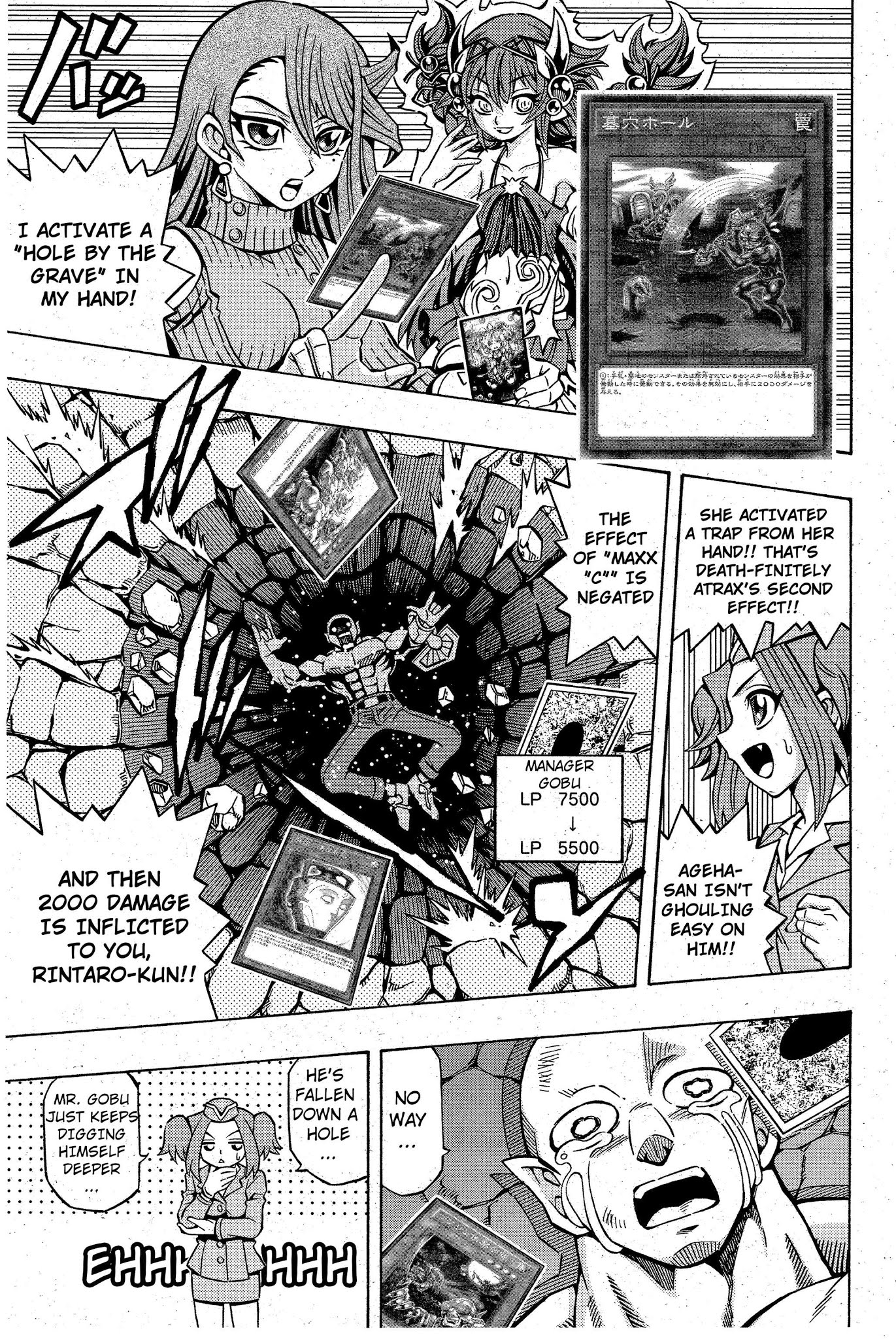 Yu-Gi-Oh! OCG Structures chapter 9 page 19