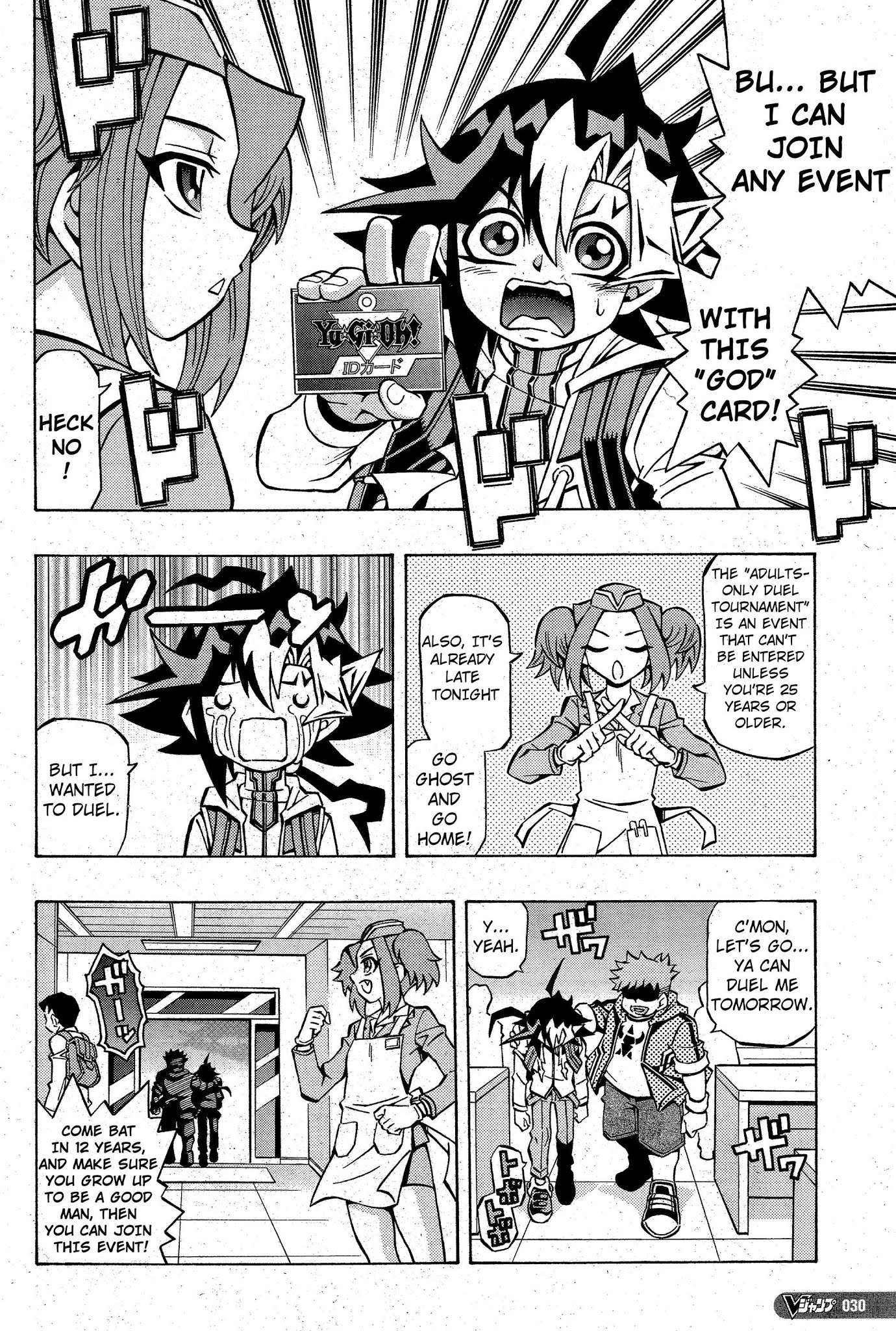 Yu-Gi-Oh! OCG Structures chapter 9 page 2