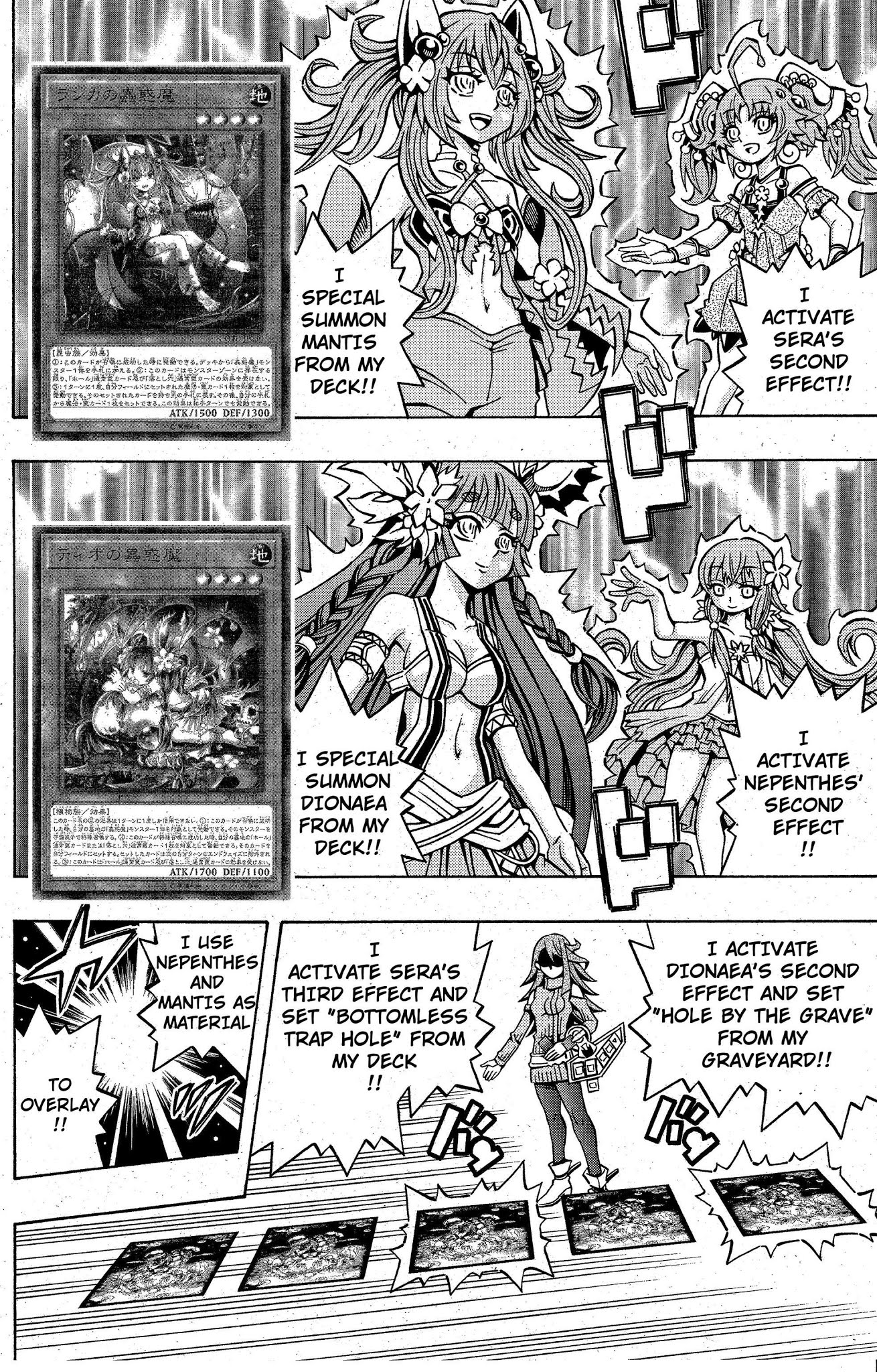 Yu-Gi-Oh! OCG Structures chapter 9 page 20