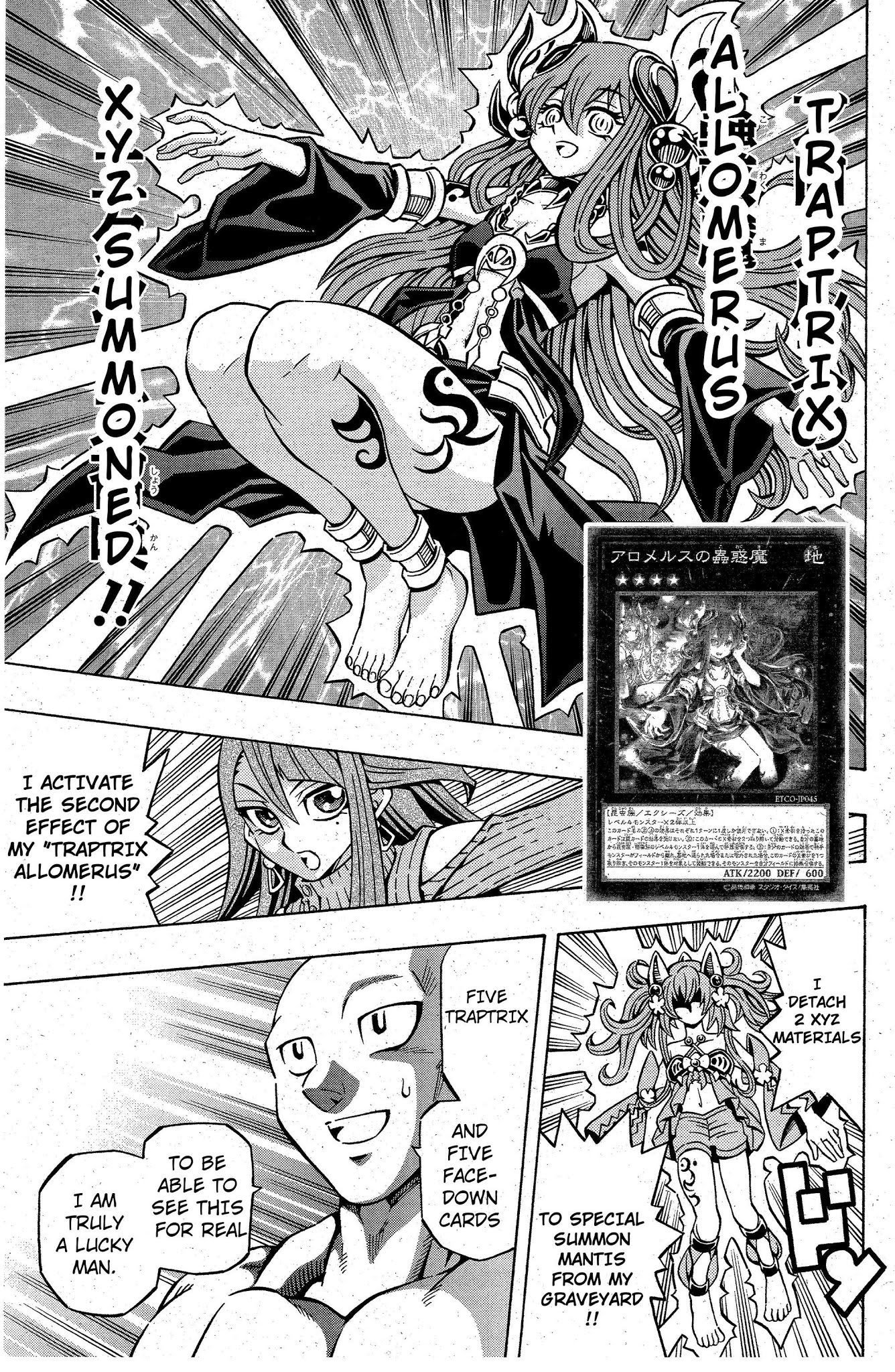 Yu-Gi-Oh! OCG Structures chapter 9 page 21