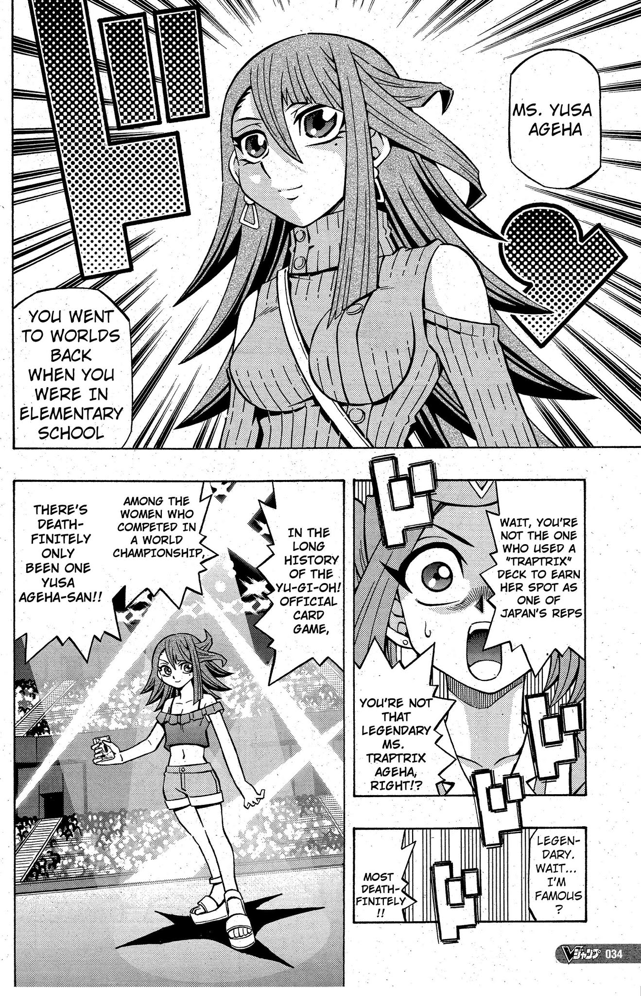 Yu-Gi-Oh! OCG Structures chapter 9 page 6