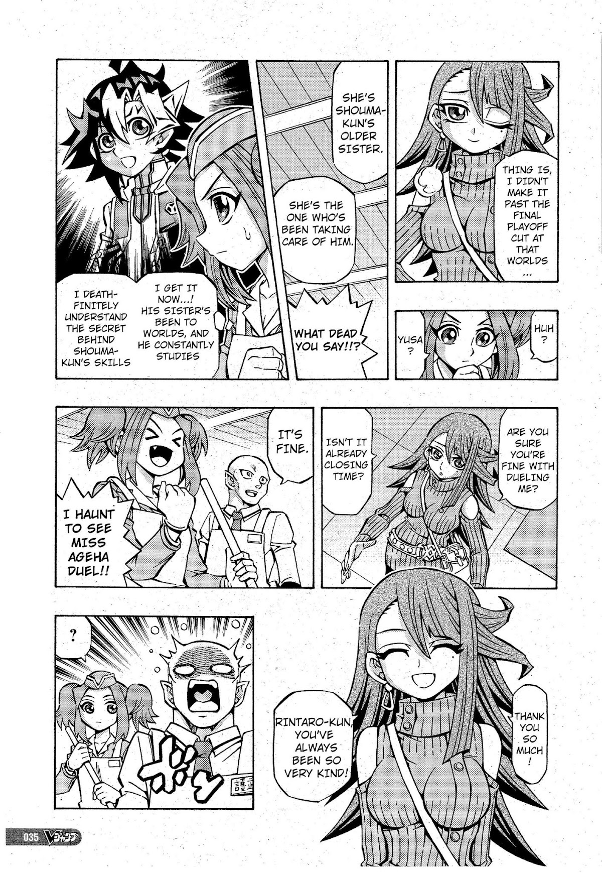 Yu-Gi-Oh! OCG Structures chapter 9 page 7