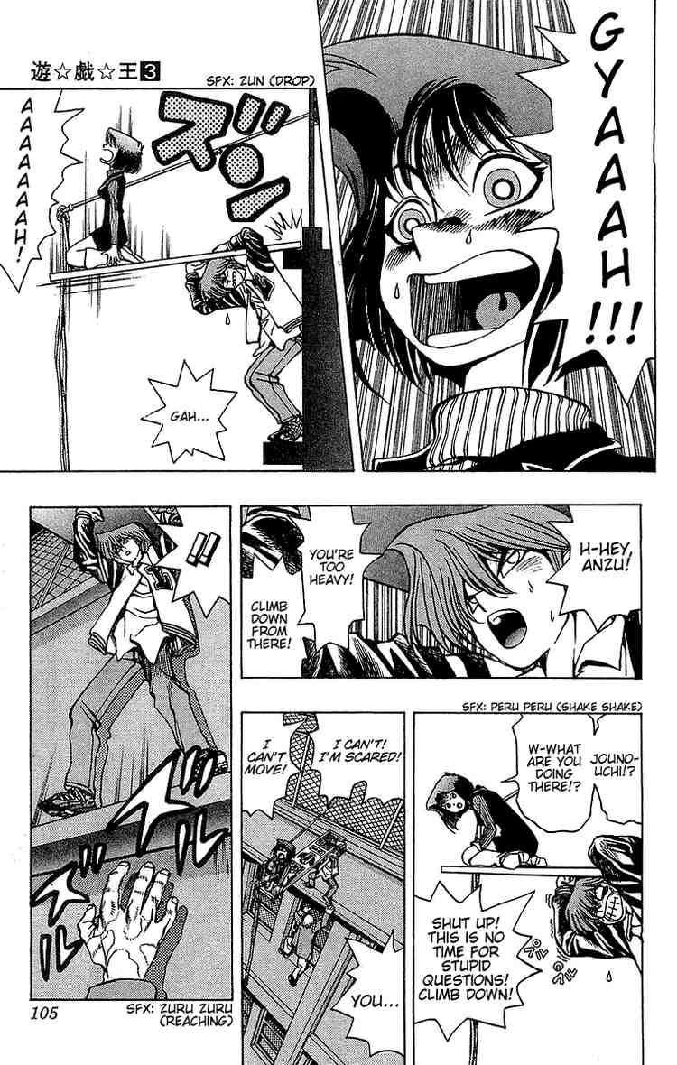 Yu-Gi-Oh chapter 20 page 5