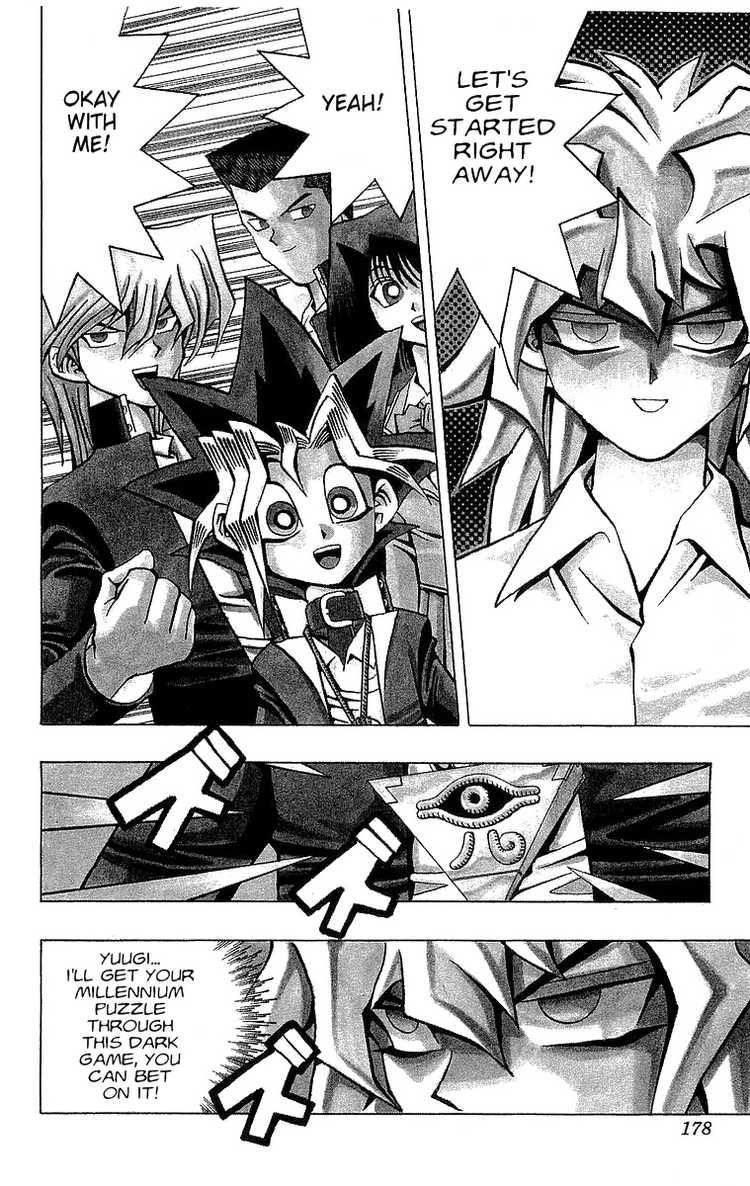 Yu-Gi-Oh chapter 51 page 2