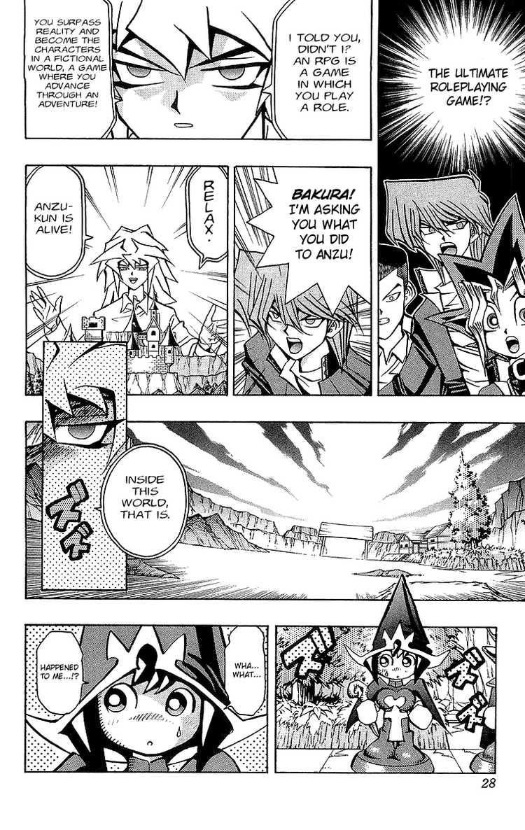 Yu-Gi-Oh chapter 53 page 2