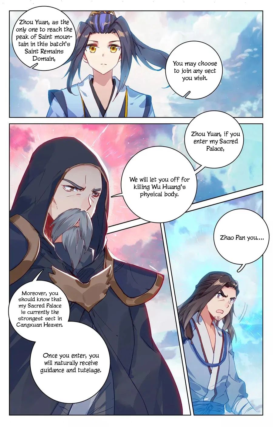 Yuan Zun chapter 123 page 6