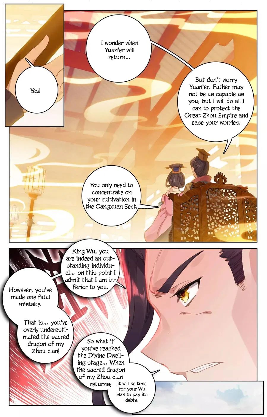 Yuan Zun chapter 124 page 12