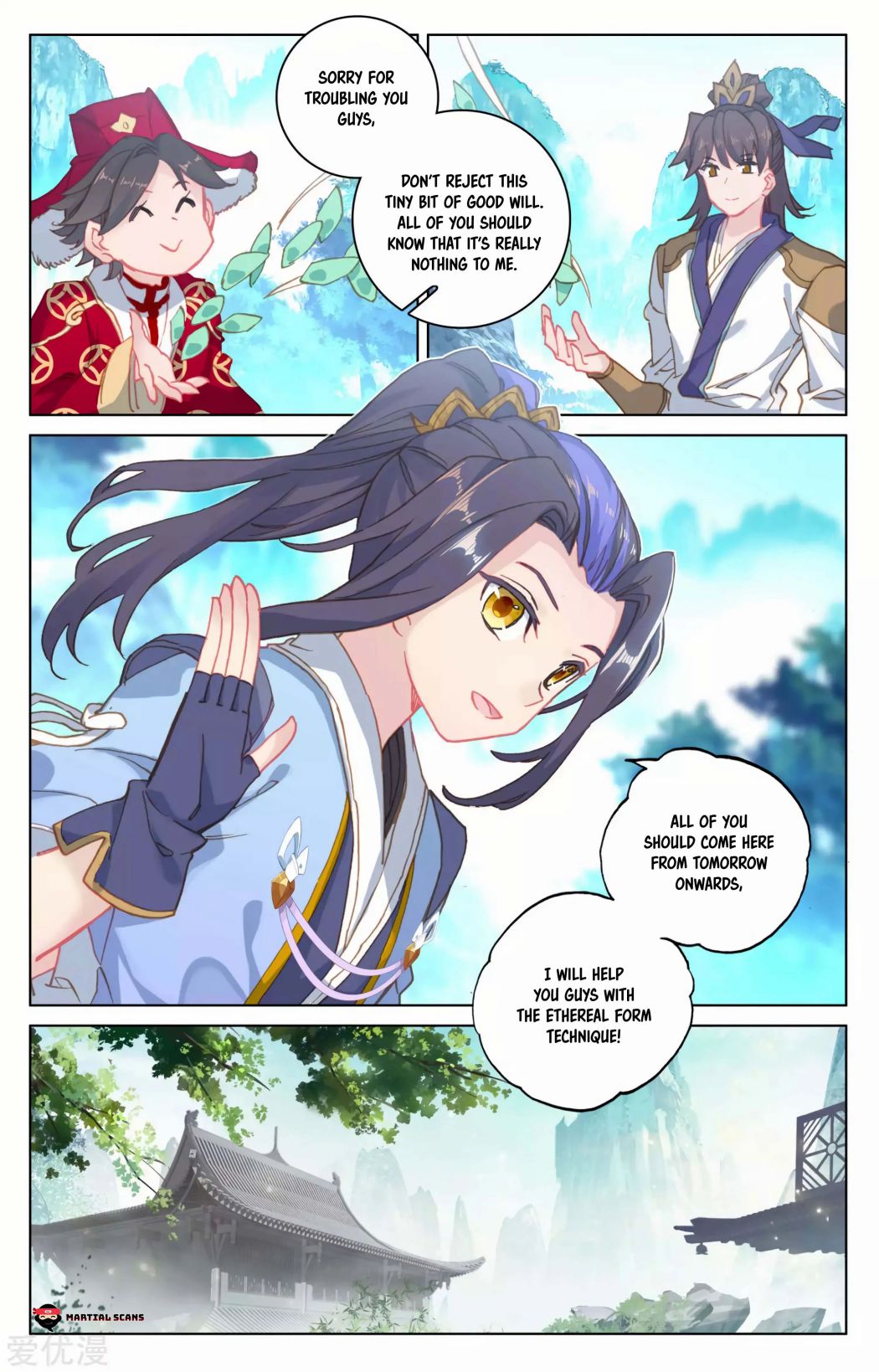 Yuan Zun chapter 139 page 6