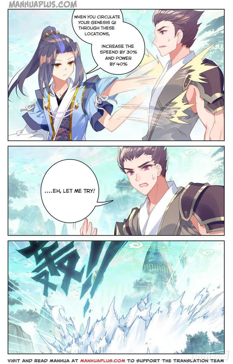 Yuan Zun chapter 150.5 page 6