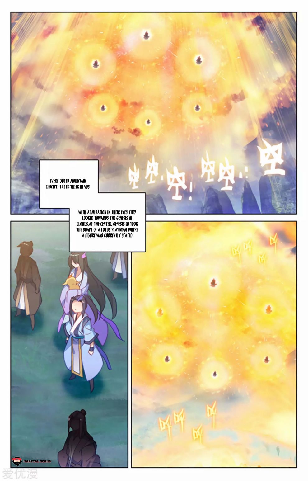 Yuan Zun chapter 154 page 1