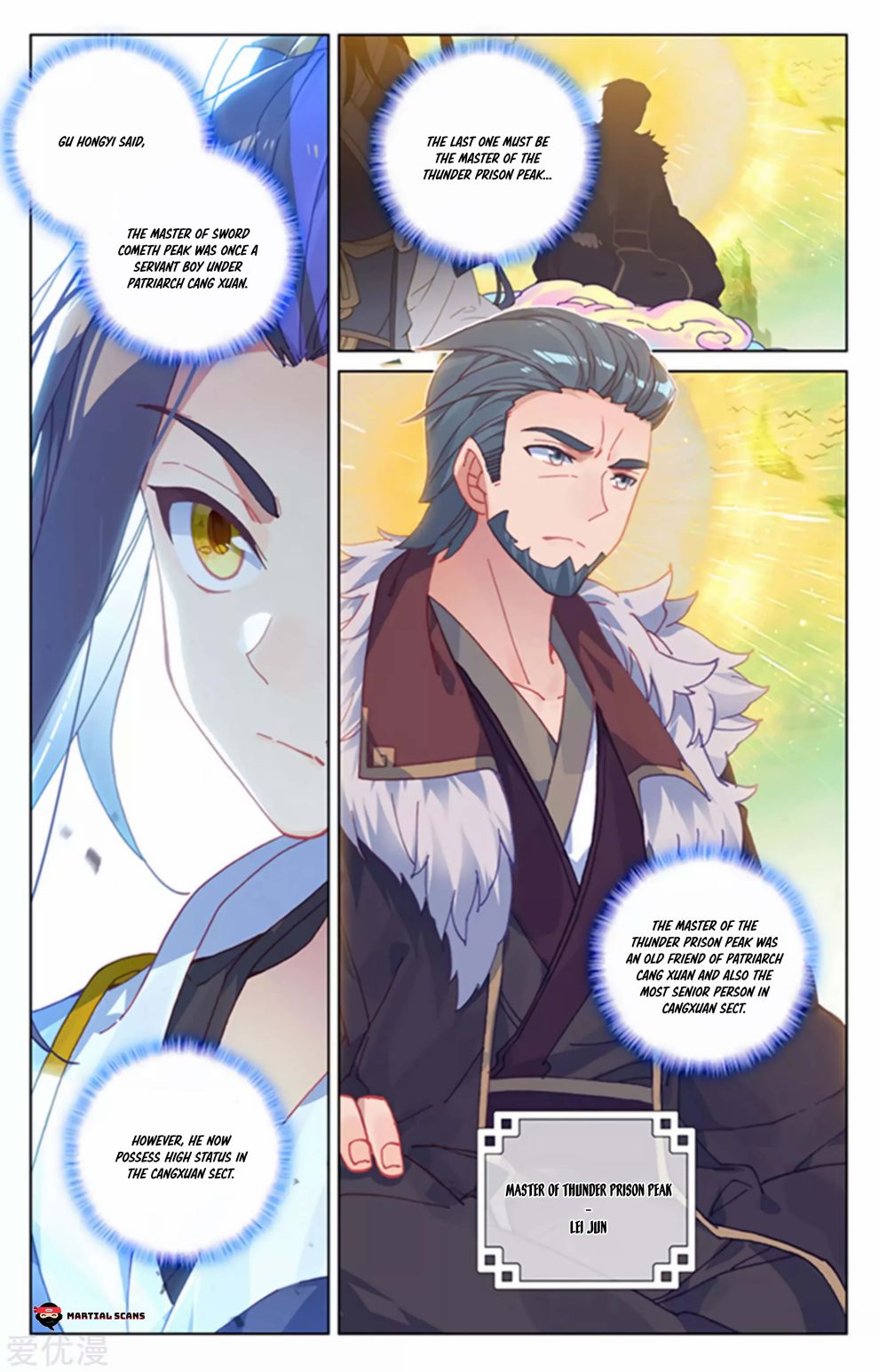 Yuan Zun chapter 154 page 6