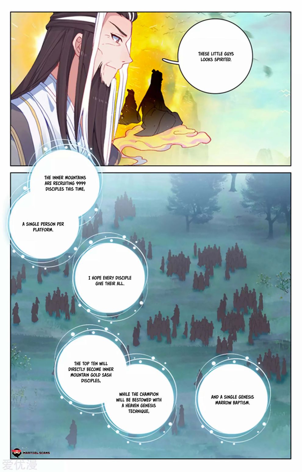 Yuan Zun chapter 154 page 7