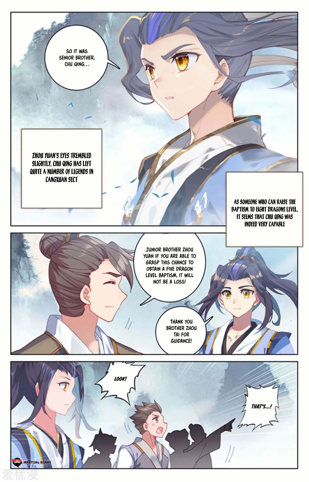 Yuan Zun chapter 172 page 5