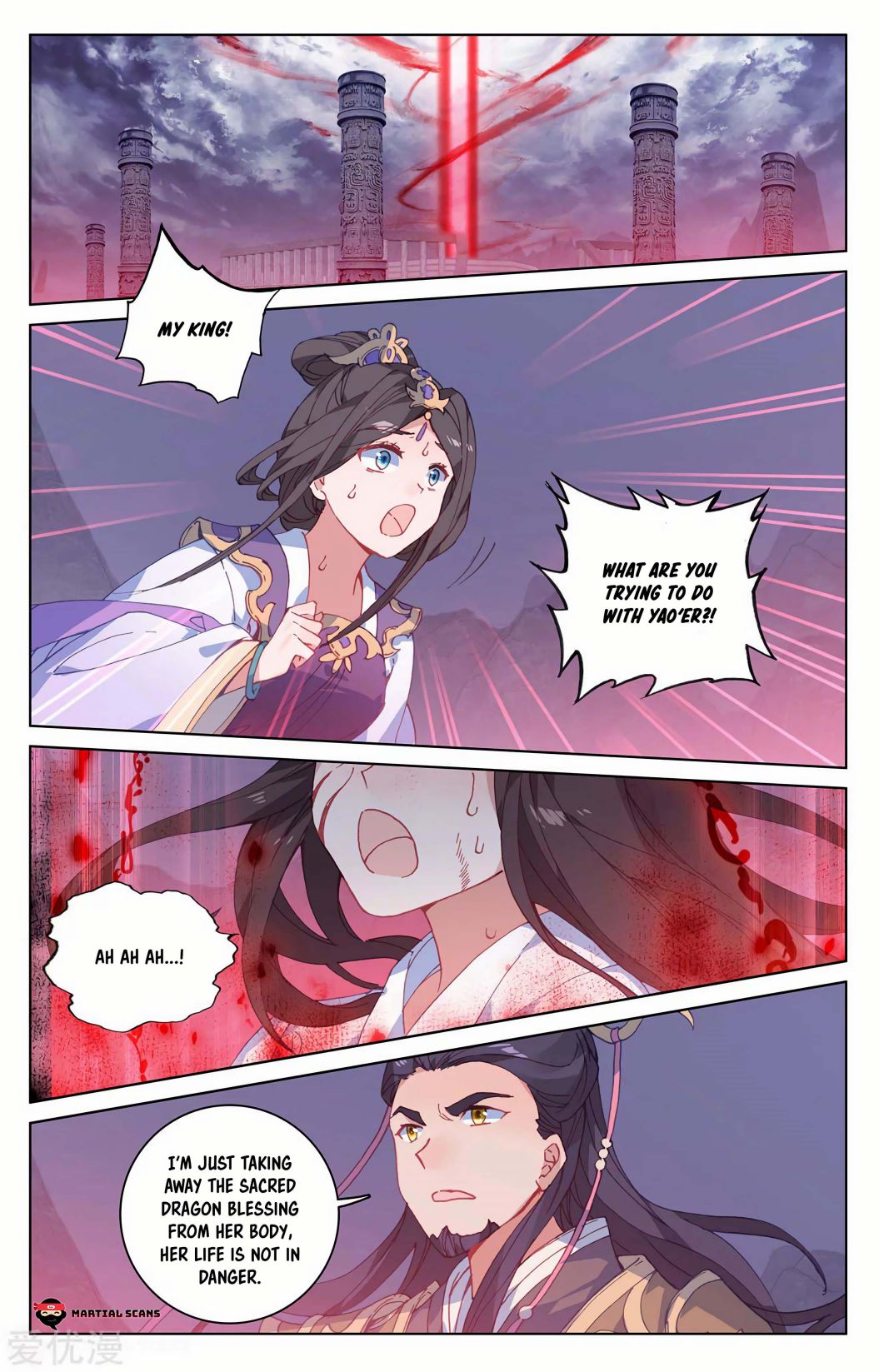 Yuan Zun chapter 199 page 7