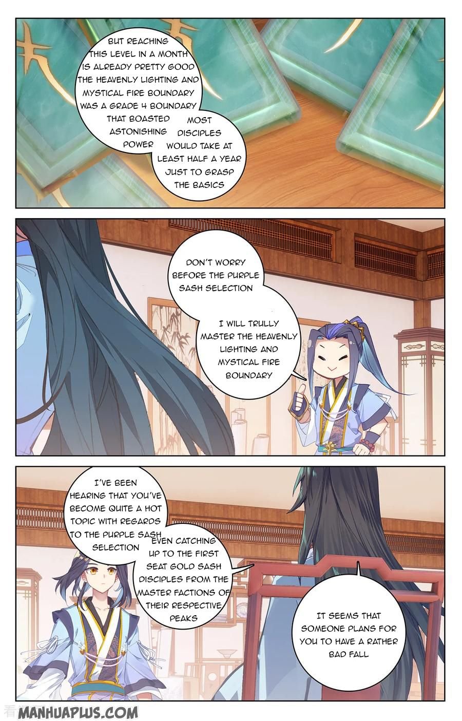 Yuan Zun chapter 205 page 2