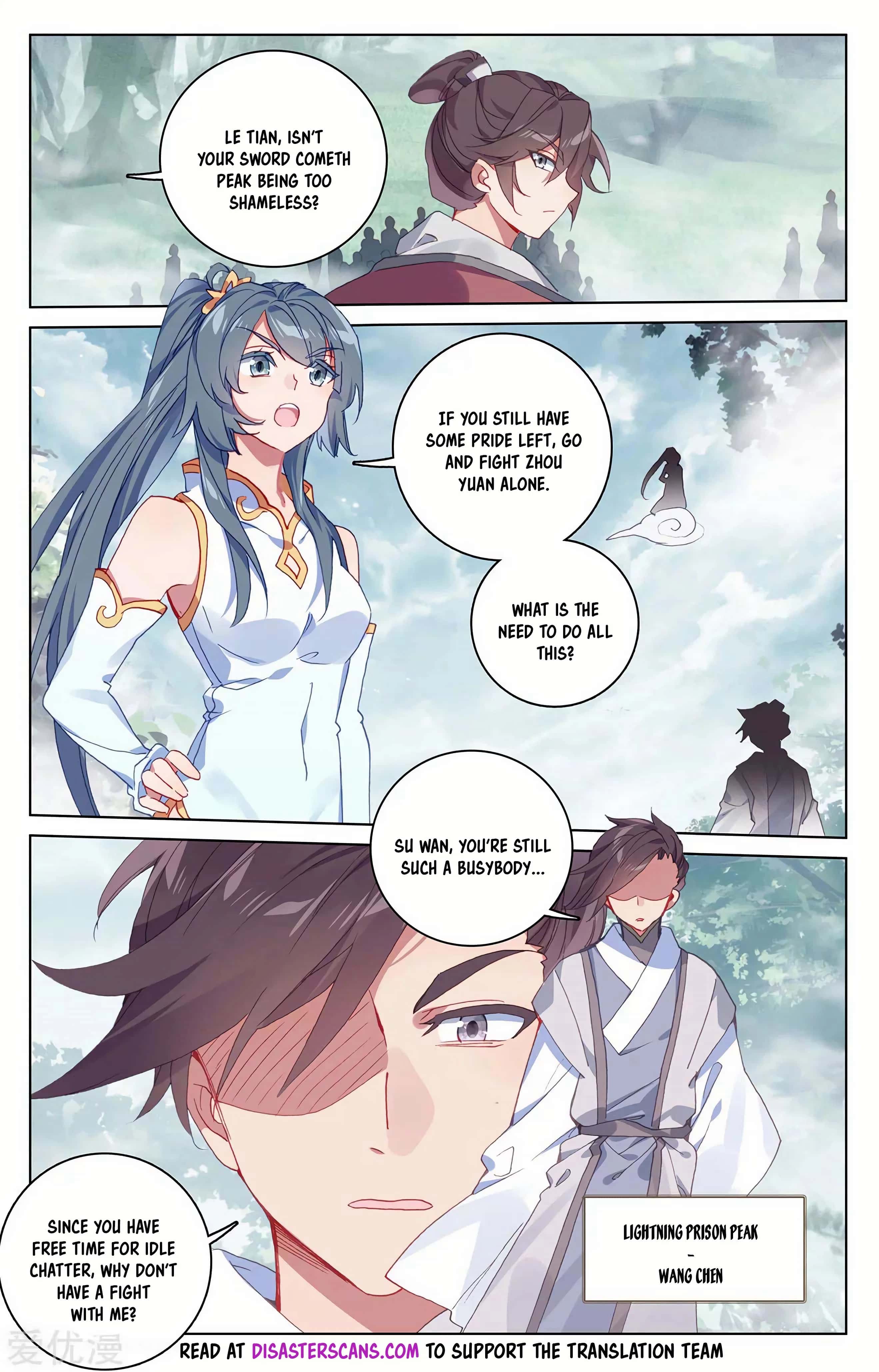 Yuan Zun chapter 208 page 5