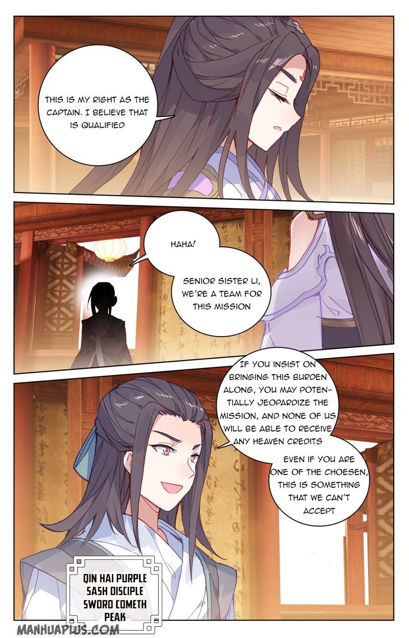 Yuan Zun chapter 218 page 1