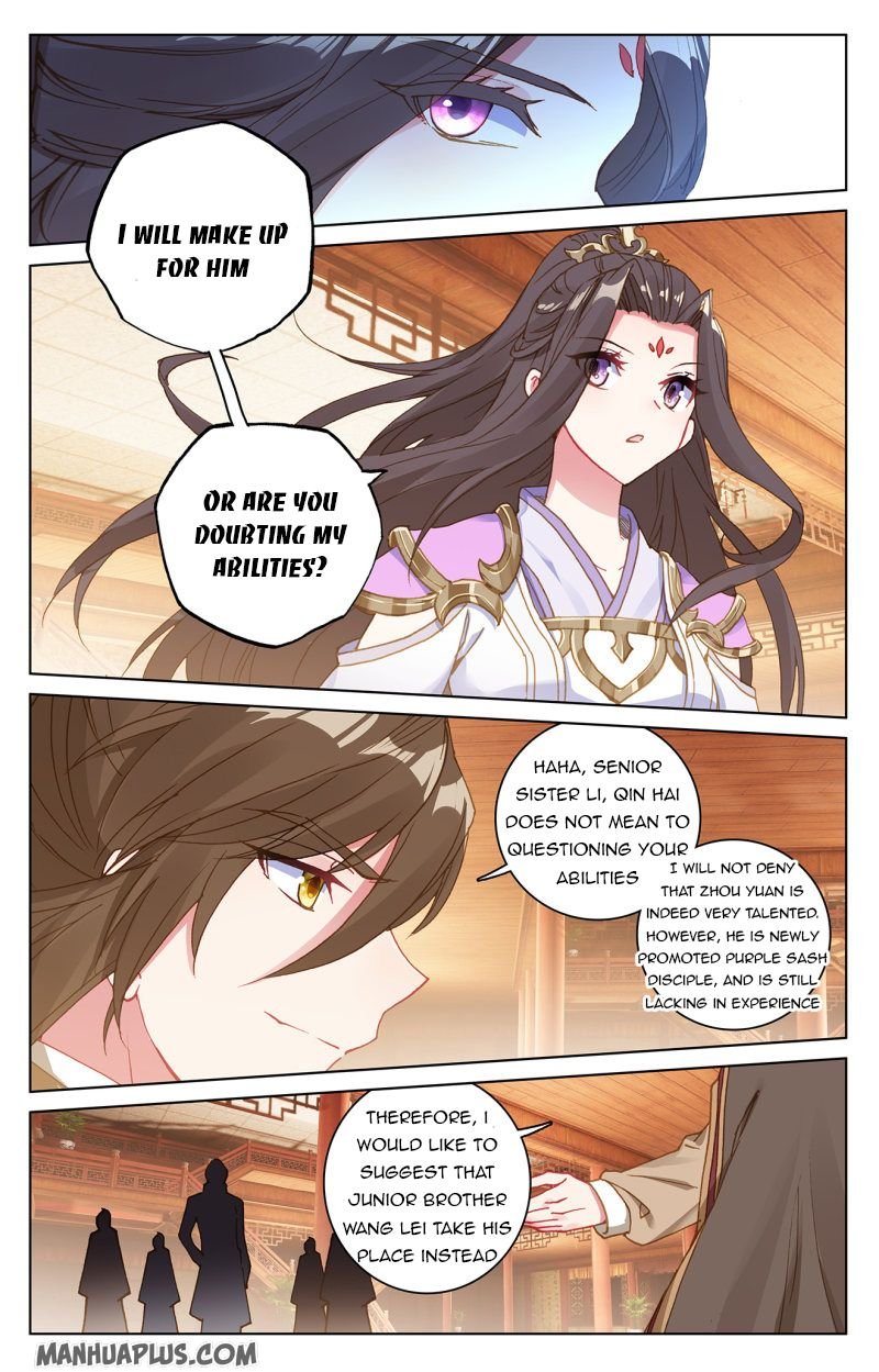 Yuan Zun chapter 218 page 2