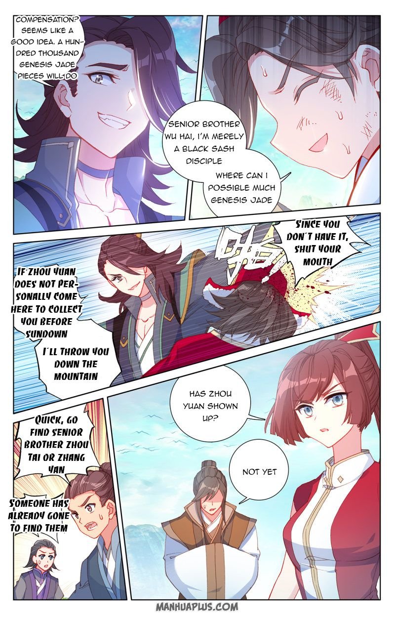 Yuan Zun chapter 240 page 1