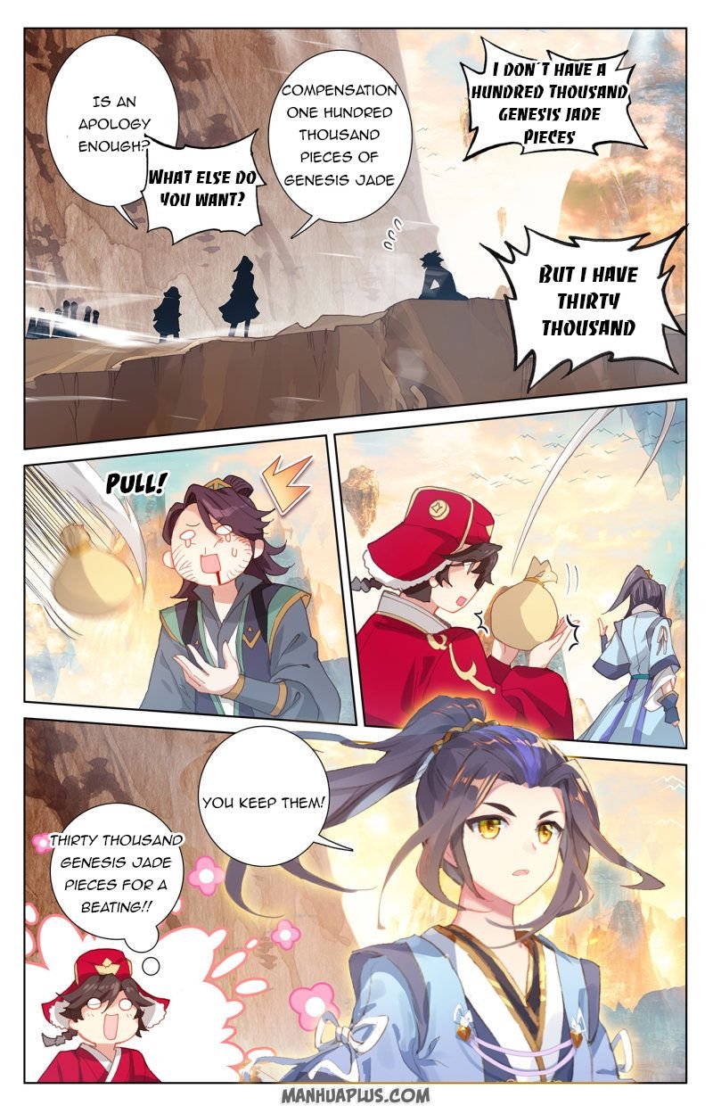 Yuan Zun chapter 241 page 5