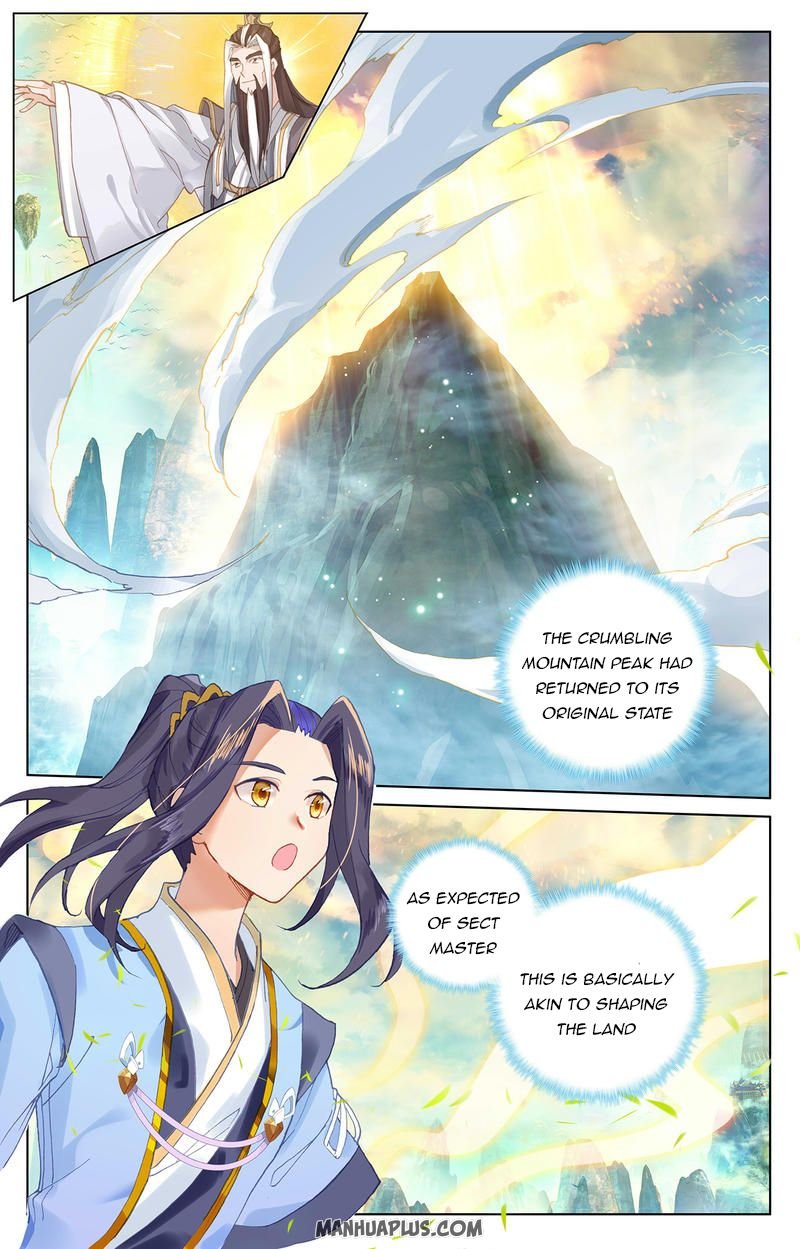 Yuan Zun chapter 253 page 6