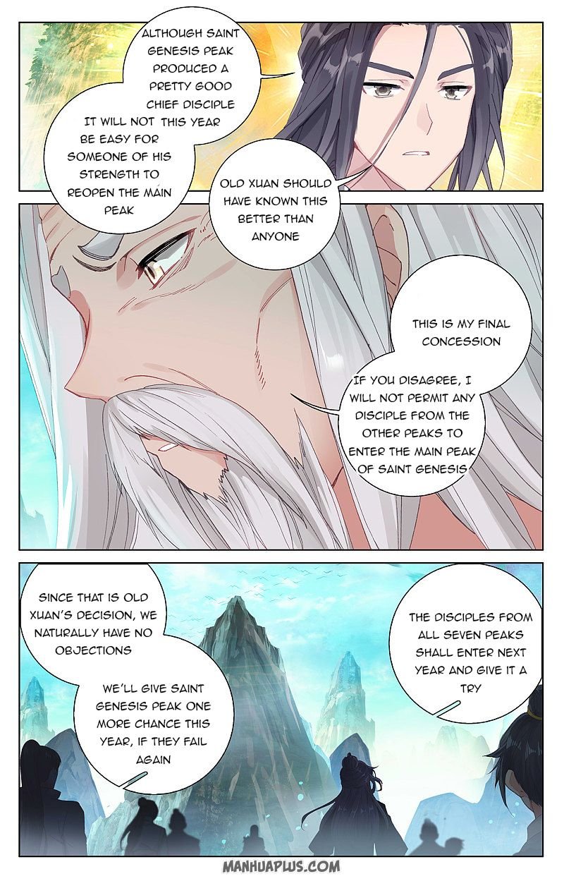 Yuan Zun chapter 254 page 2