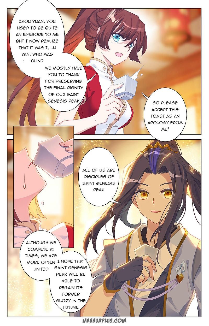 Yuan Zun chapter 254 page 6