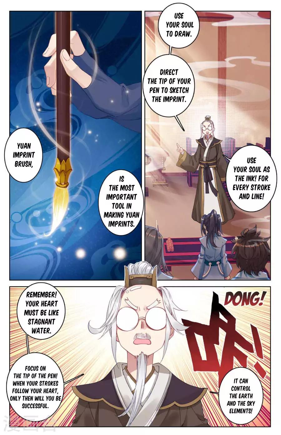 Yuan Zun chapter 3.2 page 4