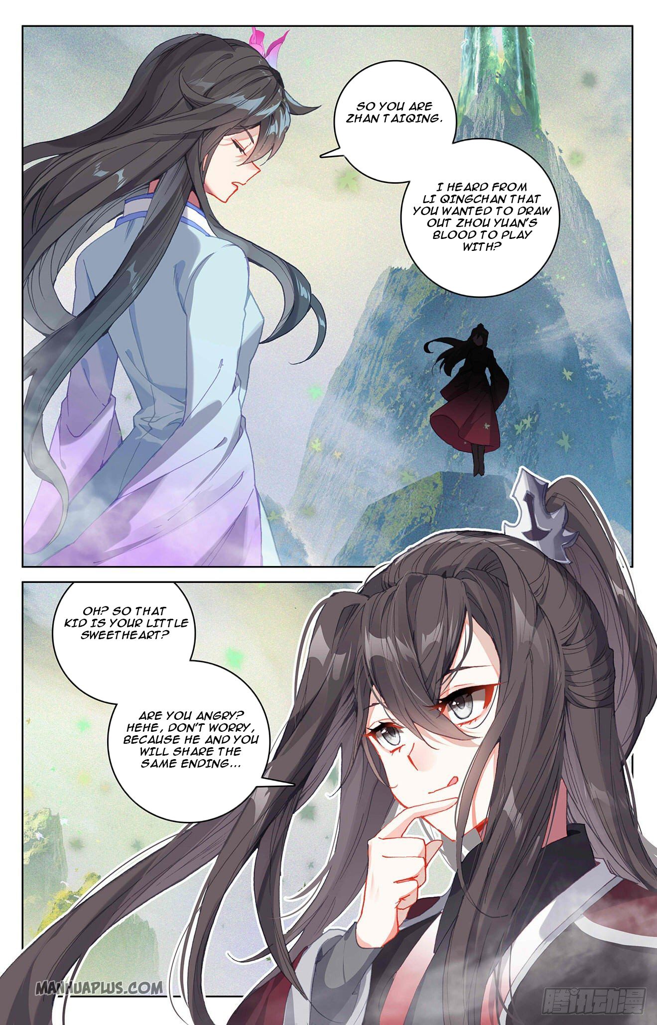 Yuan Zun chapter 313 page 6