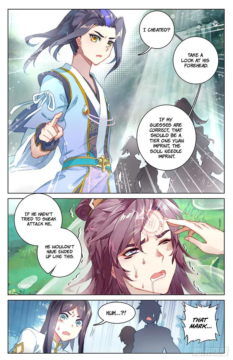 Yuan Zun chapter 33.5 page 4