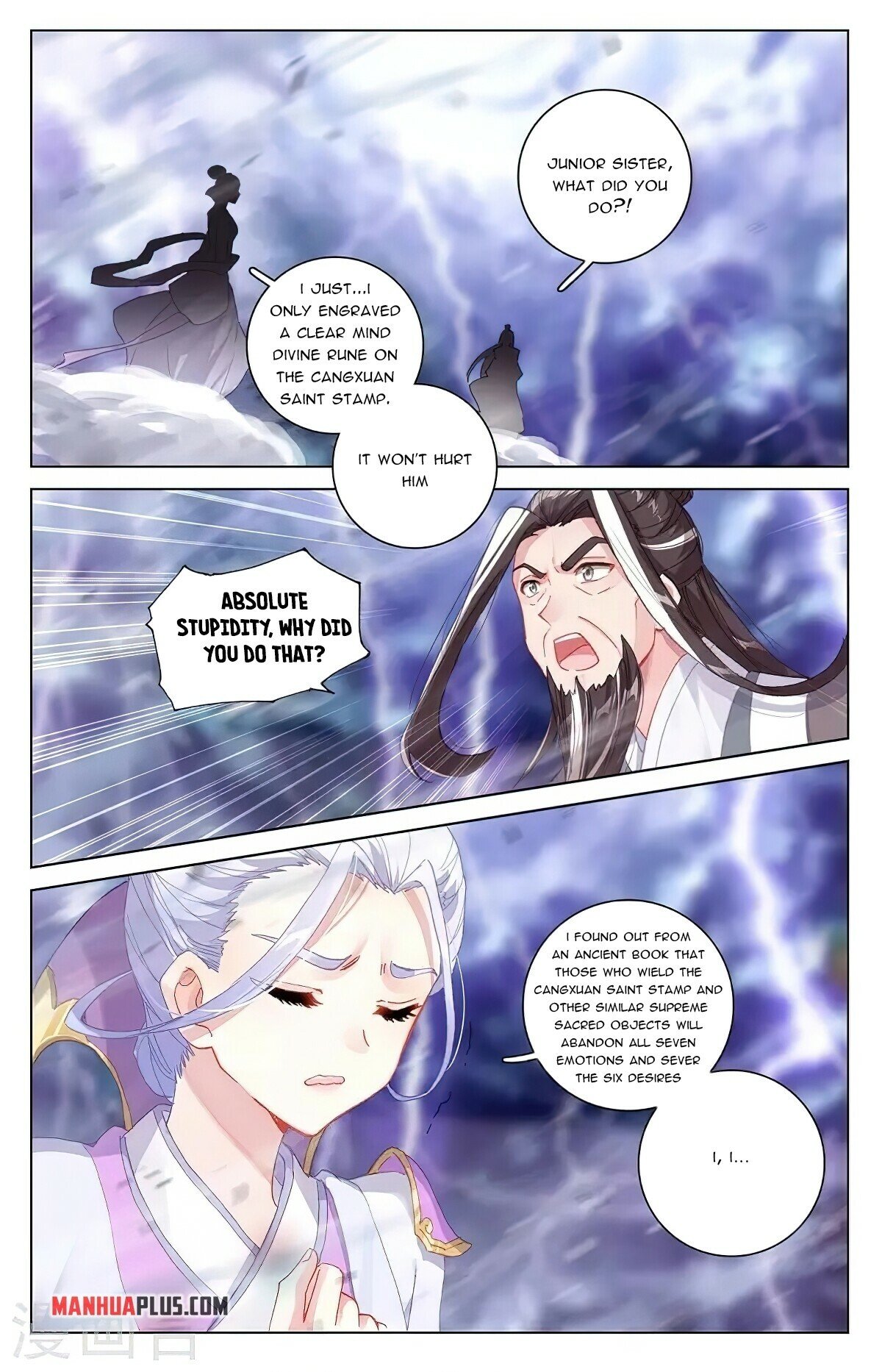 Yuan Zun chapter 344.6 page 4