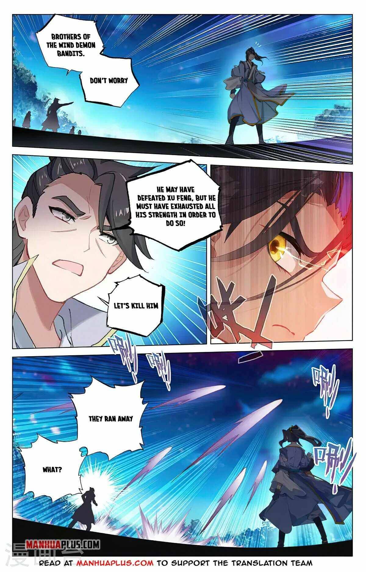 Yuan Zun chapter 367 page 2