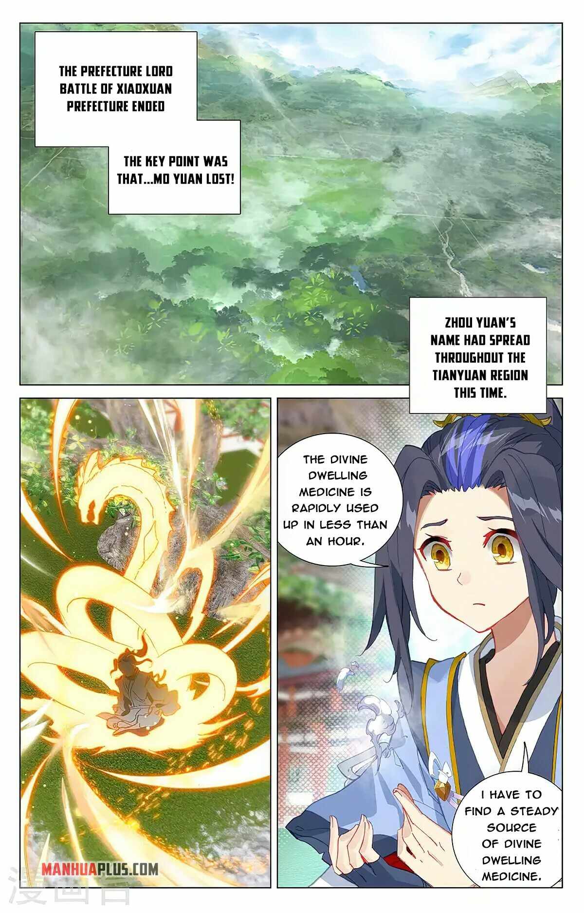 Yuan Zun chapter 374 page 1