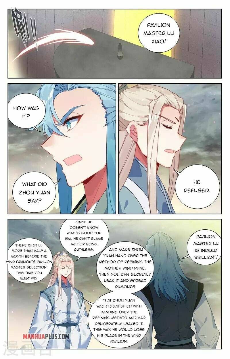 Yuan Zun chapter 385 page 7