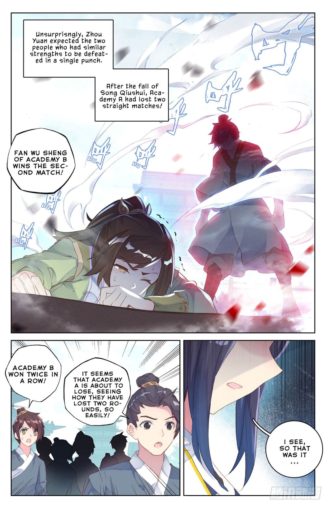 Yuan Zun chapter 39 page 17