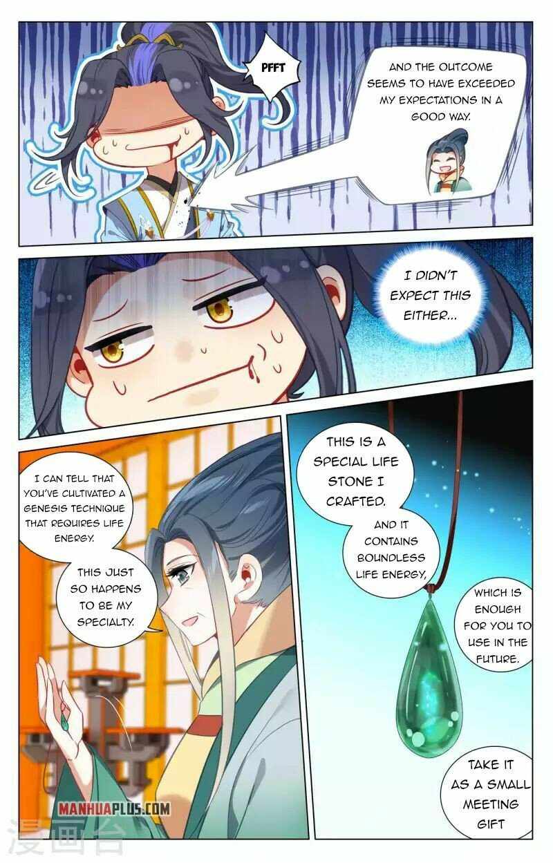 Yuan Zun chapter 427 page 8