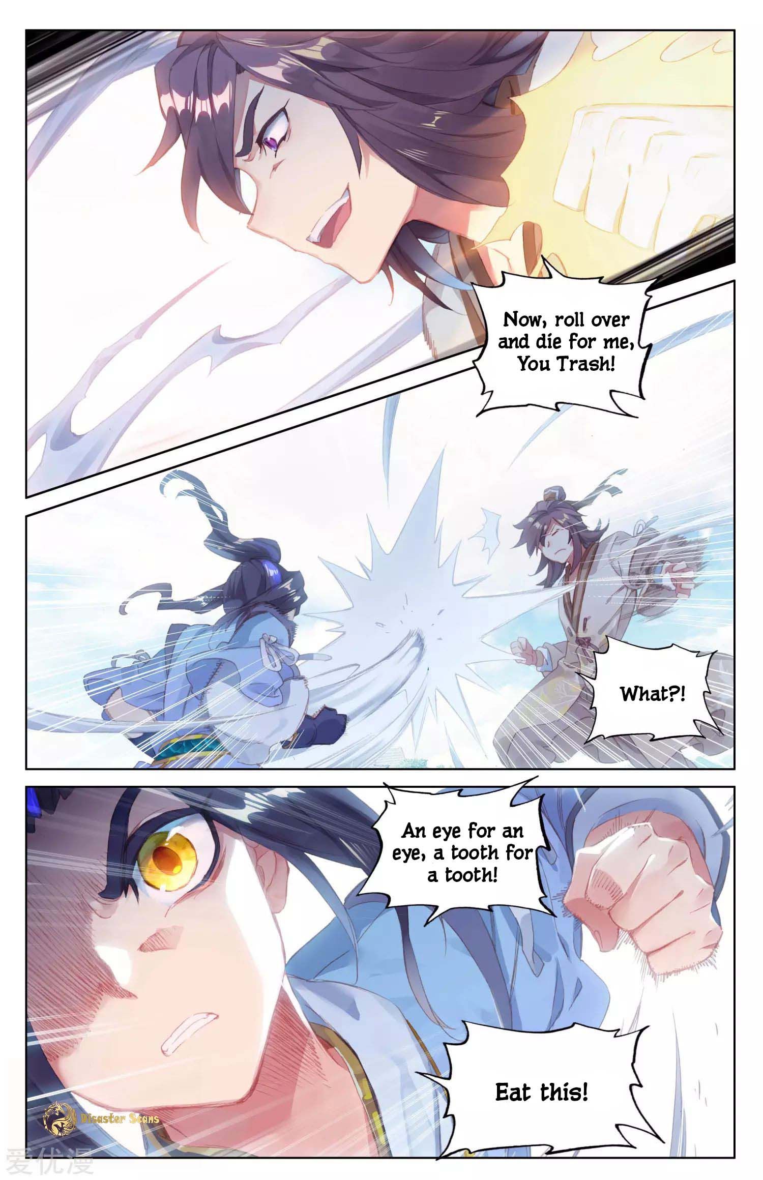 Yuan Zun chapter 43.5 page 4