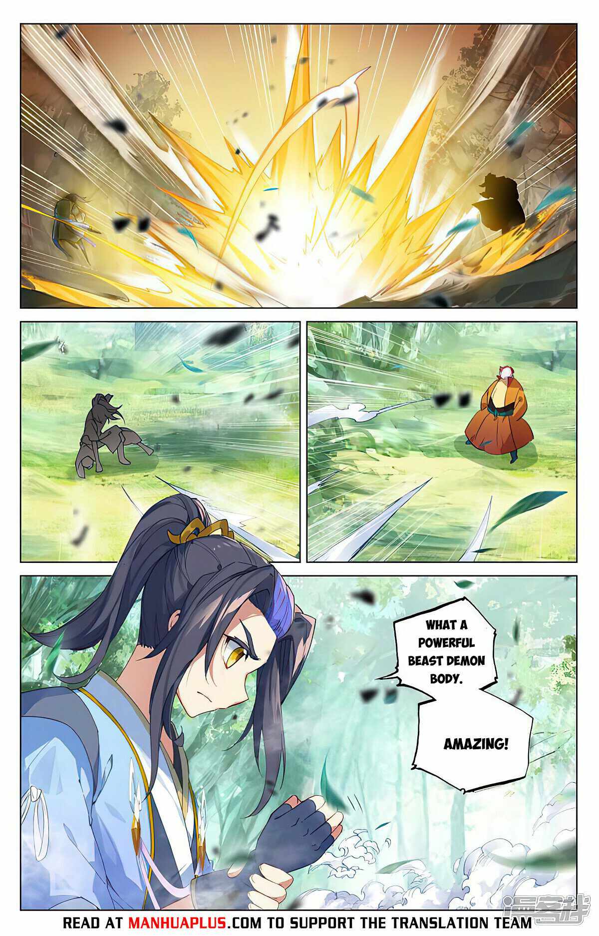 Yuan Zun chapter 452 page 5