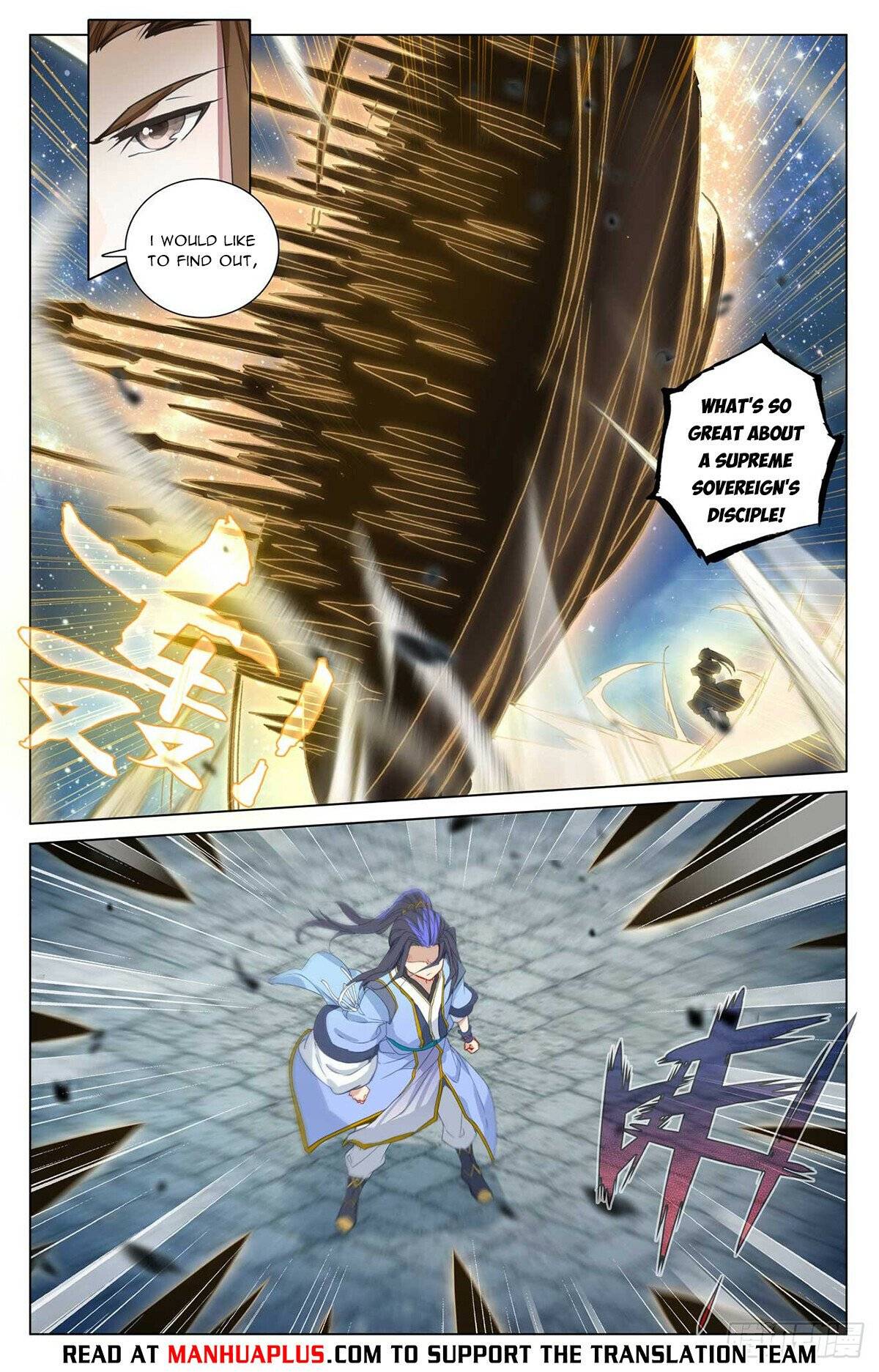 Yuan Zun chapter 501 page 1